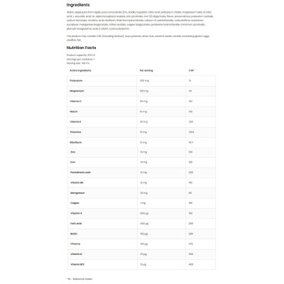 Vit&Min Shot 25 x 100 мл | OstroVit