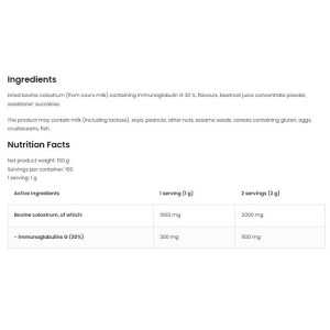 Colostrum Bovine Powder 30% Immunoglobulin G - Натурален 100 гр | OstroVit Colostrum Bovine Powder 30% Immunoglobulin G - Натурален 100 гр | OstroVit