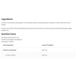 Creatine Monohydrate 3000 300 таблетки | OstroVit