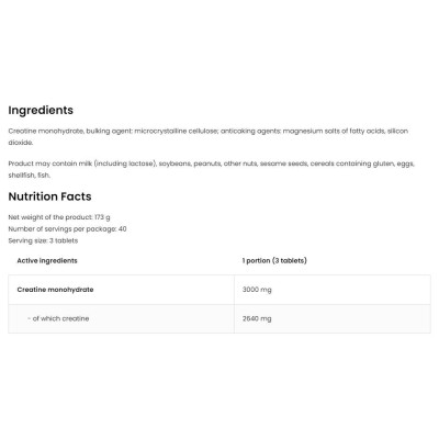 Creatine Monohydrate 3000 300 таблетки | OstroVit