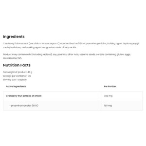 Cranberry Extract 300 мг 120 капсули | OstroVit
