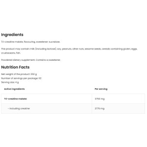 Tri Creatine Malate Powder - Дива ягода 250 гр | OstroVit