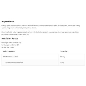Rhodiola Rosea 150 мг 120 таблетки | OstroVit
