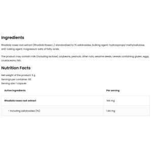 Rhodiola rosea 144 мг 60 капсули | OstroVit