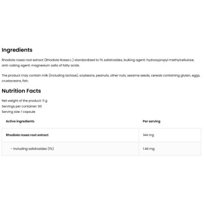 Rhodiola rosea 144 мг 60 капсули | OstroVit