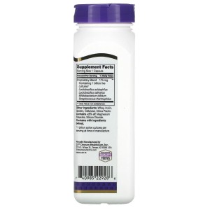 Acidophilus Probiotic Blend 150 капсули | 21st Century Acidophilus Probiotic Blend 150 капсули | 21st Century