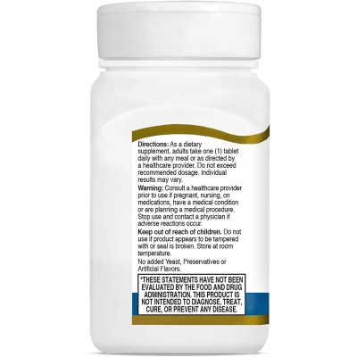 Antioxidant 75 таблетки | 21st Century Antioxidant 75 таблетки | 21st CenturyЗа успешна борба със свободните форми на кислород
Усилва имунния отговор на неблагоприятните външни фактори
Бори се с бактериите, инфекциите, вирусите
Защитава клетк Antioxidant 75 таблетки | 21st Century За успешна борба със свободните форми на кислород Усилва имунния отговор на неблагоприятните външни фактори Бори се с бактериите, инфекциите, вирусите Защитава к Antioxidant 75 таблетки | 21st Century За успешна борб