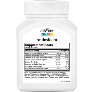 Antioxidant 75 таблетки | 21st Century