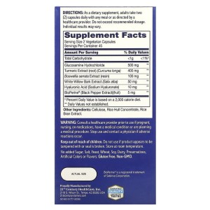 Arthri-Flex Advantage +Turmeric 90 веге капсули | 21st Century
