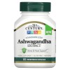Ashwagandha Extract 60 веге капсули | 21st Century