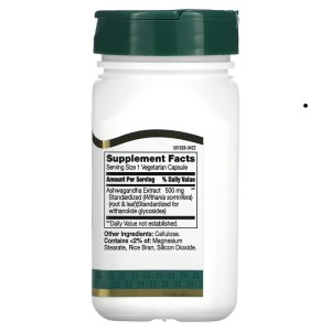 Ashwagandha Extract 60 веге капсули | 21st Century