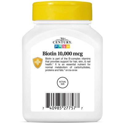 Biotin 10,000 мкг 120 таблетки | 21st Century