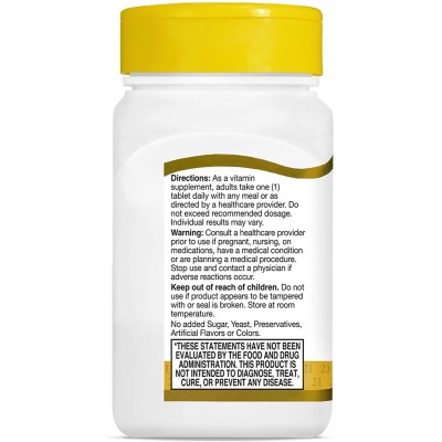 Biotin 10,000 мкг 120 таблетки | 21st Century