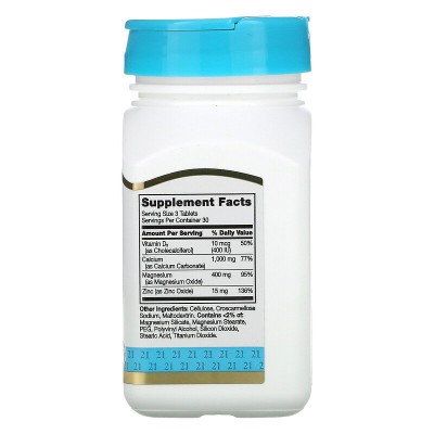 Calcium Magnesium Zinc + Vitamin D3 | 90 таблетки | 21st Century