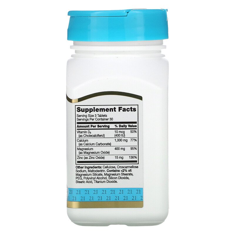 Calcium Magnesium Zinc + Vitamin D3 | 90 таблетки | 21st Century Calcium Magnesium Zinc + Vitamin D3 | 90 таблетки | 21st Century