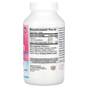 Calcium 500 + Extra D3 400 таблетки | 21st Century