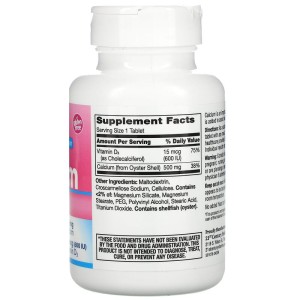Calcium 500 + Extra D3 90 таблетки | 21st Century