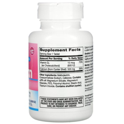 Calcium 500 + Extra D3 90 таблетки | 21st Century