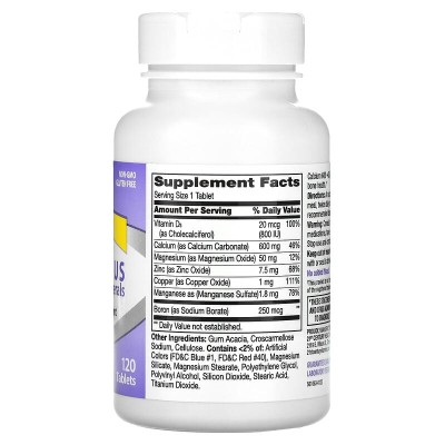 Calcium 600 + D3 Plus Minerals 120 таблетки | 21st Century Calcium 600 + D3 Plus Minerals 120 таблетки | 21st Century