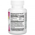 Calcium Supplement 600 + D3 75 таблетки | 21st Century