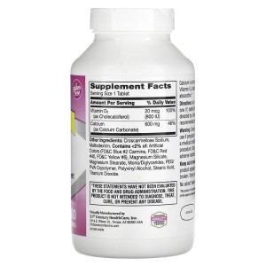 Calcium Supplement 600 + D3 400 таблетки | 21st Century
