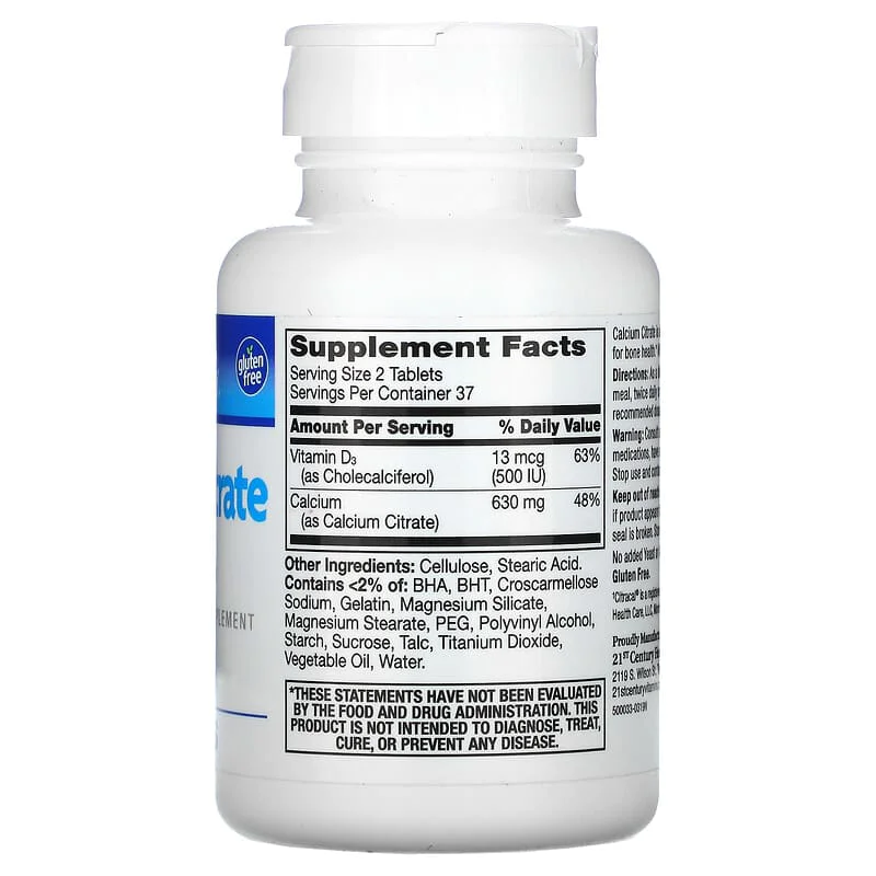 Calcium Citrate Maximum + Vitamin D3 75 таблетки | 21st Century Calcium Citrate Maximum + Vitamin D3 75 таблетки | 21st Century