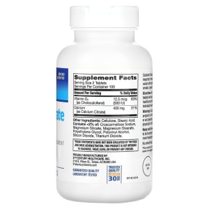 Calcium Citrate Petites + D3 200 таблетки | 21st Century