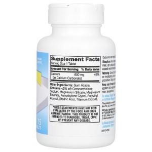 Calcium Supplement 600 75 таблетки | 21st Century