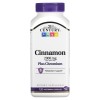 Cinnamon 2000 мг + Chromium 120 веге капсули | 21st Century