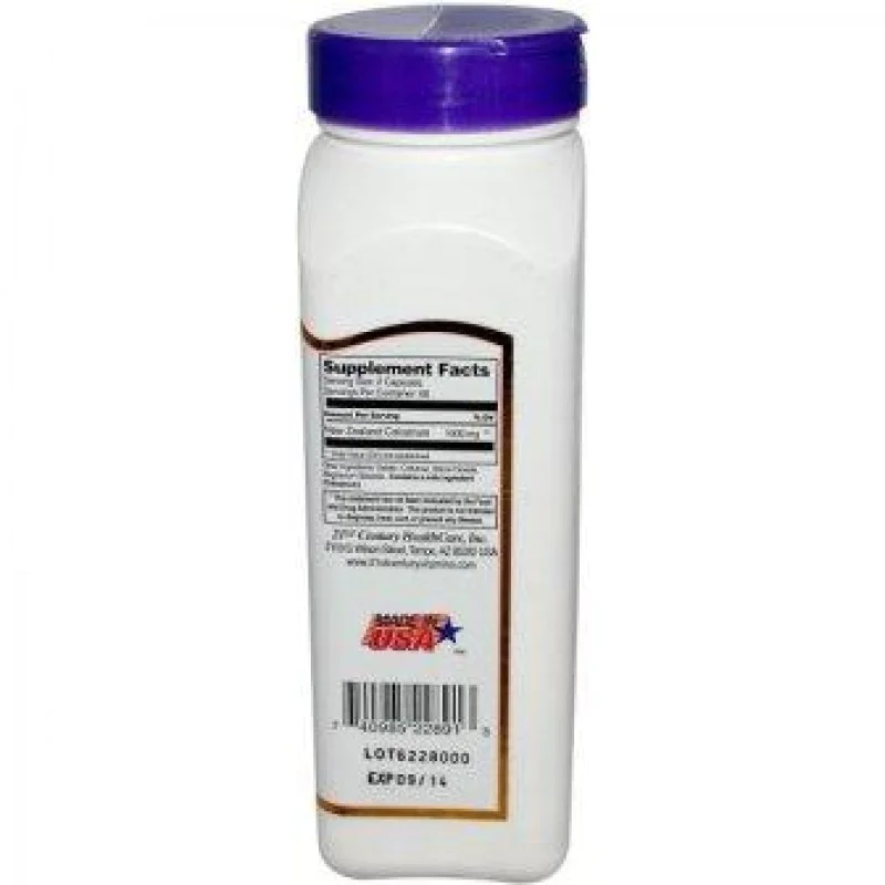 Colostrum 500 мг 120 капсули | 21st Century Коластра (Colostrum) 500 мг 120 капсули 21st CenturyПодсилва имунната система през есенния и пролетния период
Богата на имуноглобулини
Помага по време на и след боледуване
Премахва изтощение и стре Коластра (Colostrum) 500 мг 120 капсули 21st Century Подсилва имунната система през есенния и пролетния период Богата на имуноглобулини Помага по време на и след боледуване Премахва изтощение и стрес Коластра (Colostrum) 500 мг 120 капсули 21st Century