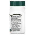 Cranberry Extract 60 веге капсули | 21st Century Cranberry Extract 60 веге капсули | 21st Century