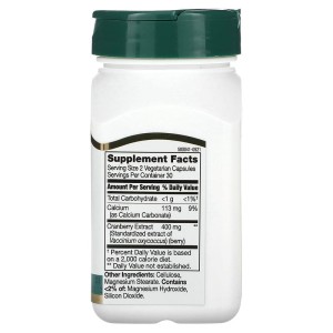 Cranberry Extract 60 веге капсули | 21st Century