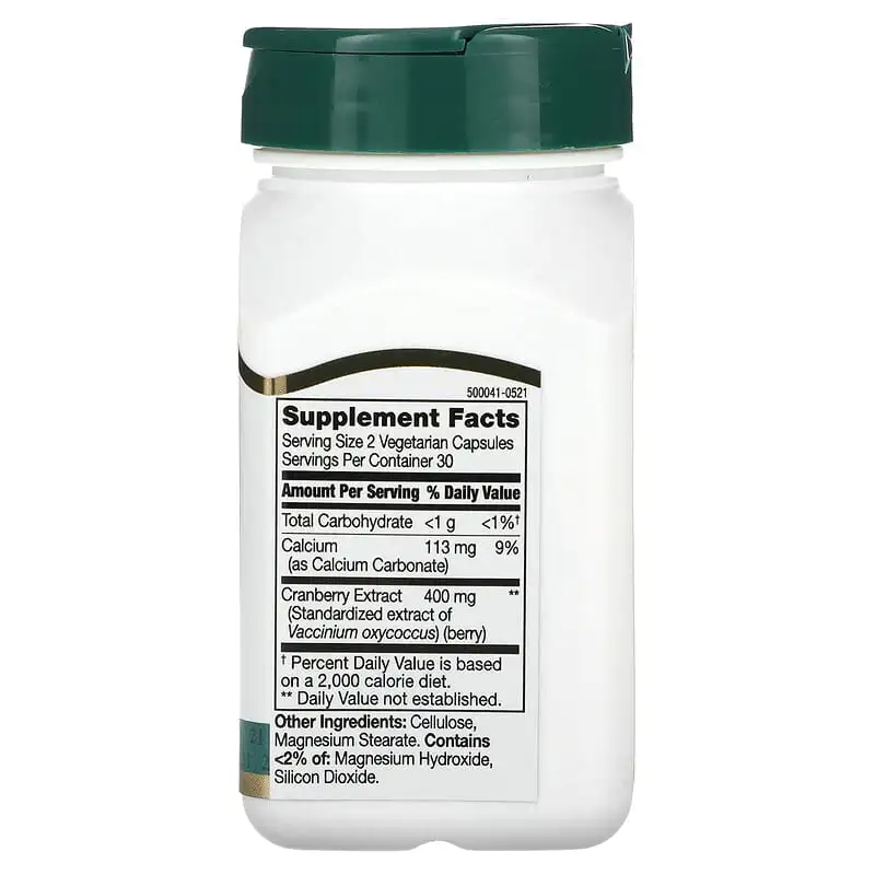 Cranberry Extract 60 веге капсули | 21st Century Cranberry Extract 60 веге капсули | 21st Century