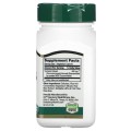 Curcumin 95 500 мг 45 веге капсули | 21st Century