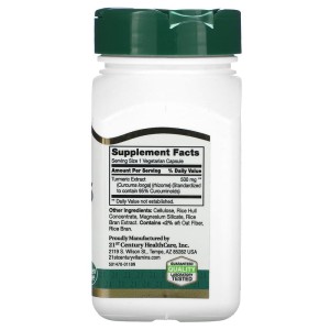 Curcumin 95 500 мг 45 веге капсули | 21st Century