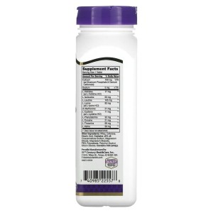 Daily Amino Acid 120 таблетки | 21st Century Daily Amino Acid 120 таблетки | 21st Century