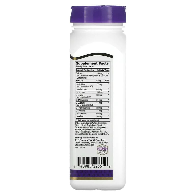 Daily Amino Acid 120 таблетки | 21st Century Daily Amino Acid 120 таблетки | 21st Century