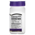 Digestive Enzymes 60 капсули | 21st Century