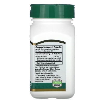 Echinacea Complex 250 мг 60 капсули | 21st Century