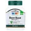Beet Root - Цвекло | 90 caps