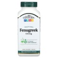 Fenugreek 610 мг 100 веге капсули | 21st Century