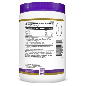 Fish Oil Рибено Масло 1000 мг 300 гел-капсули | 21st Century