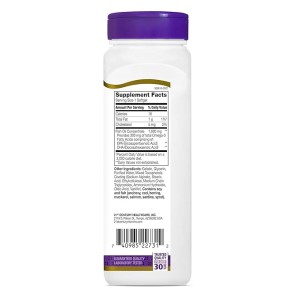 Fish Oil Reflux Free 1000 мг 90 гел-капсули | 21st Century