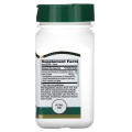 Garlic Extract Екстракт от Чесън 60 таблетки | 21st Century