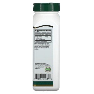 Ginkgo Biloba Extract 200 веге капсули | 21st Century