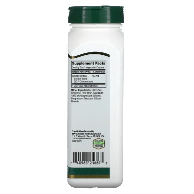 Ginkgo Biloba Extract 200 веге капсули | 21st Century Ginkgo Biloba Extract 200 веге капсули | 21st Century