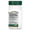 Ginkgo Biloba Extract 60 веге капсули | 21st Century
