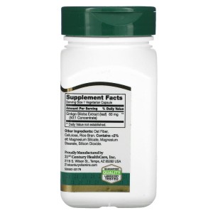 Ginkgo Biloba Extract 60 веге капсули | 21st Century
