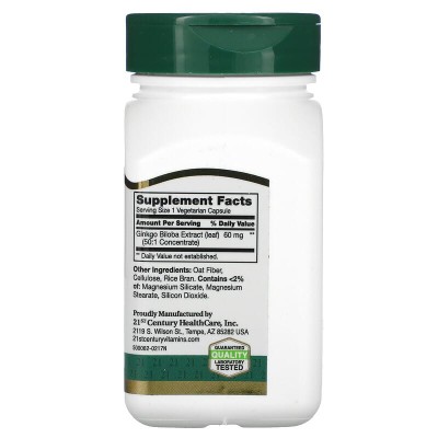 Ginkgo Biloba Extract 60 веге капсули | 21st Century