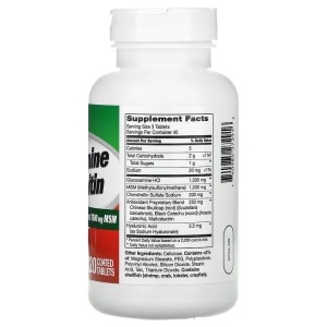Glucosamine Chondroitin Advanced + MSM 120 таблетки | 21st Century